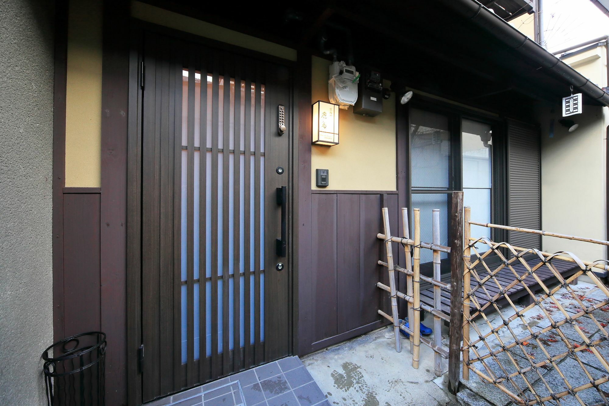 Kyo No Machi Asuka Villa Kyoto Exteriör bild